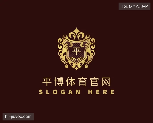 认识九游体育app
