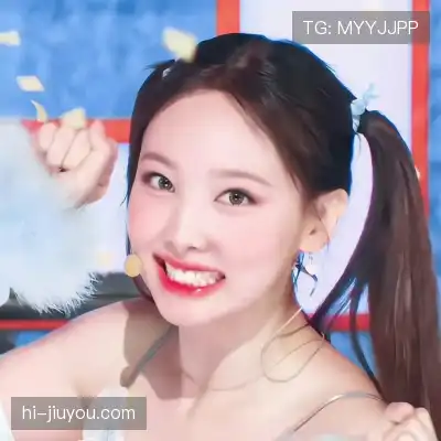 徐欣